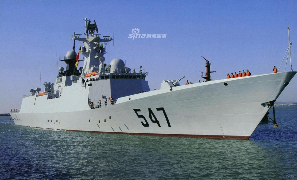 揭秘臨沂號——中國海軍的驕傲，臨沂號揭秘，中國海軍的榮耀之劍
