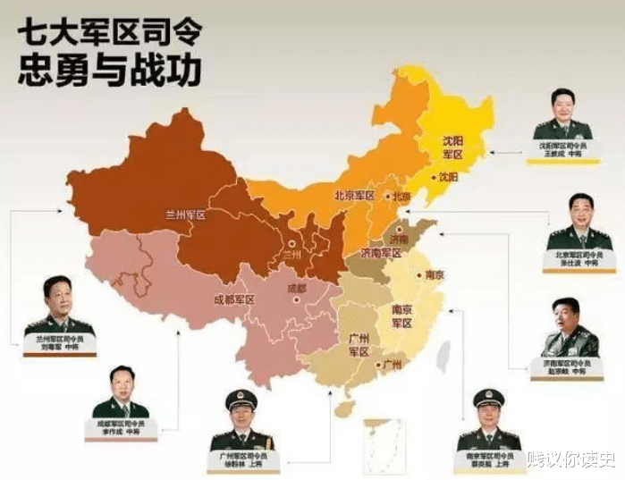 中國戰(zhàn)備省的概況，數(shù)量與重要性，中國戰(zhàn)備省的概況，數(shù)量、重要性及戰(zhàn)略地位解析