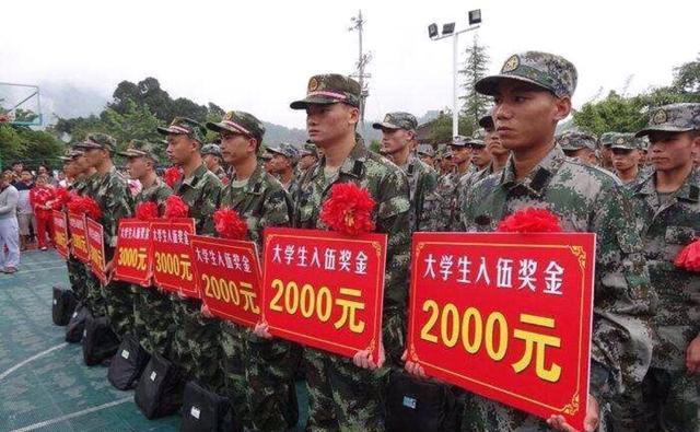 大學(xué)生如何參軍，一條充滿榮耀與成長(zhǎng)的道路，大學(xué)生參軍之路，榮耀與成長(zhǎng)的交織