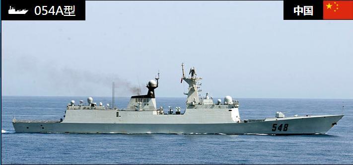 關(guān)于中國海軍054A護(hù)衛(wèi)艦的數(shù)量揭秘，揭秘中國海軍054A護(hù)衛(wèi)艦的數(shù)量