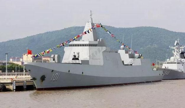 六個驅(qū)逐艦支隊最新編制概覽（2021年），六個驅(qū)逐艦支隊最新編制概覽，2021年概覽報告