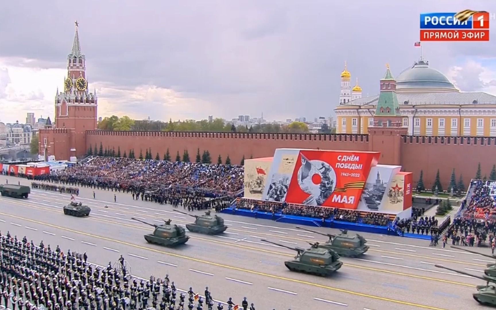 2023紅場閱兵，盛大儀式展現(xiàn)國家力量與榮耀，2023紅場閱兵展現(xiàn)國家力量與榮耀