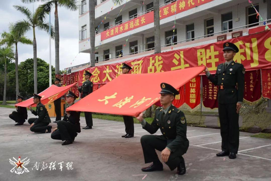 熱點 第53頁