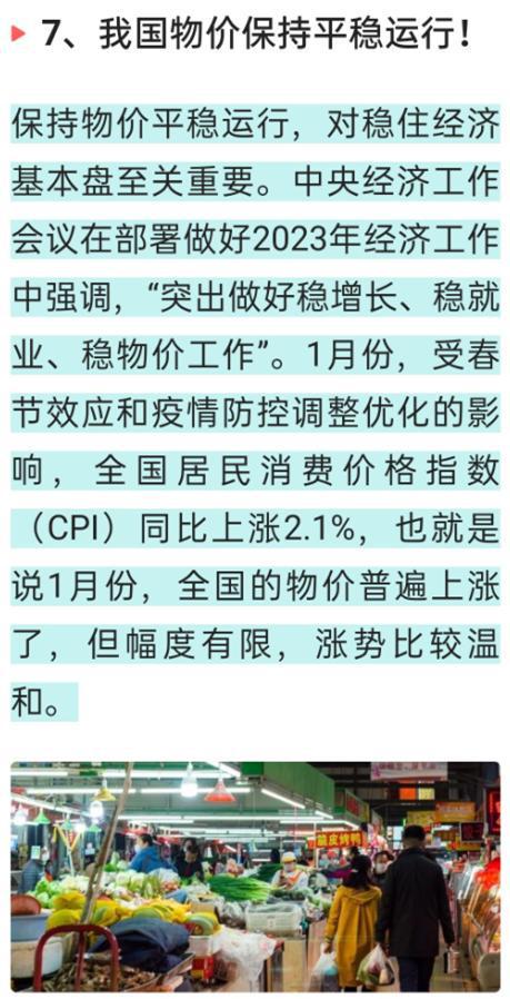 臺(tái)灣省傳來最新消息，八大新聞事件搶先看！，臺(tái)灣八大新聞事件最新消息搶先看！