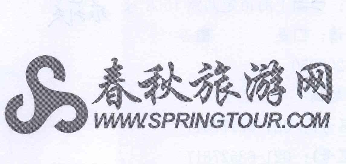 春秋網(wǎng)，探索與發(fā)現(xiàn)的數(shù)字世界，春秋網(wǎng)，數(shù)字世界的探索與發(fā)現(xiàn)
