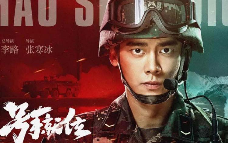 軍事電視劇的崛起，2021年軍事題材電視劇概覽，軍事題材電視劇的崛起，2021年概覽