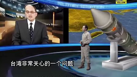 觀看最新軍情直播間，在線直播帶來軍事資訊前沿動(dòng)態(tài)，最新軍情直播間，在線直播軍事資訊前沿動(dòng)態(tài)