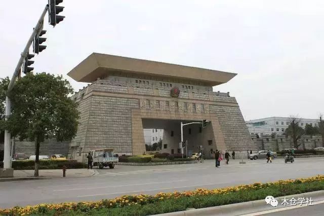 考國防科技大學(xué)需要什么條件？全面解讀入學(xué)要求，考國防科技大學(xué)入學(xué)要求的全面解讀，你需要滿足哪些條件？