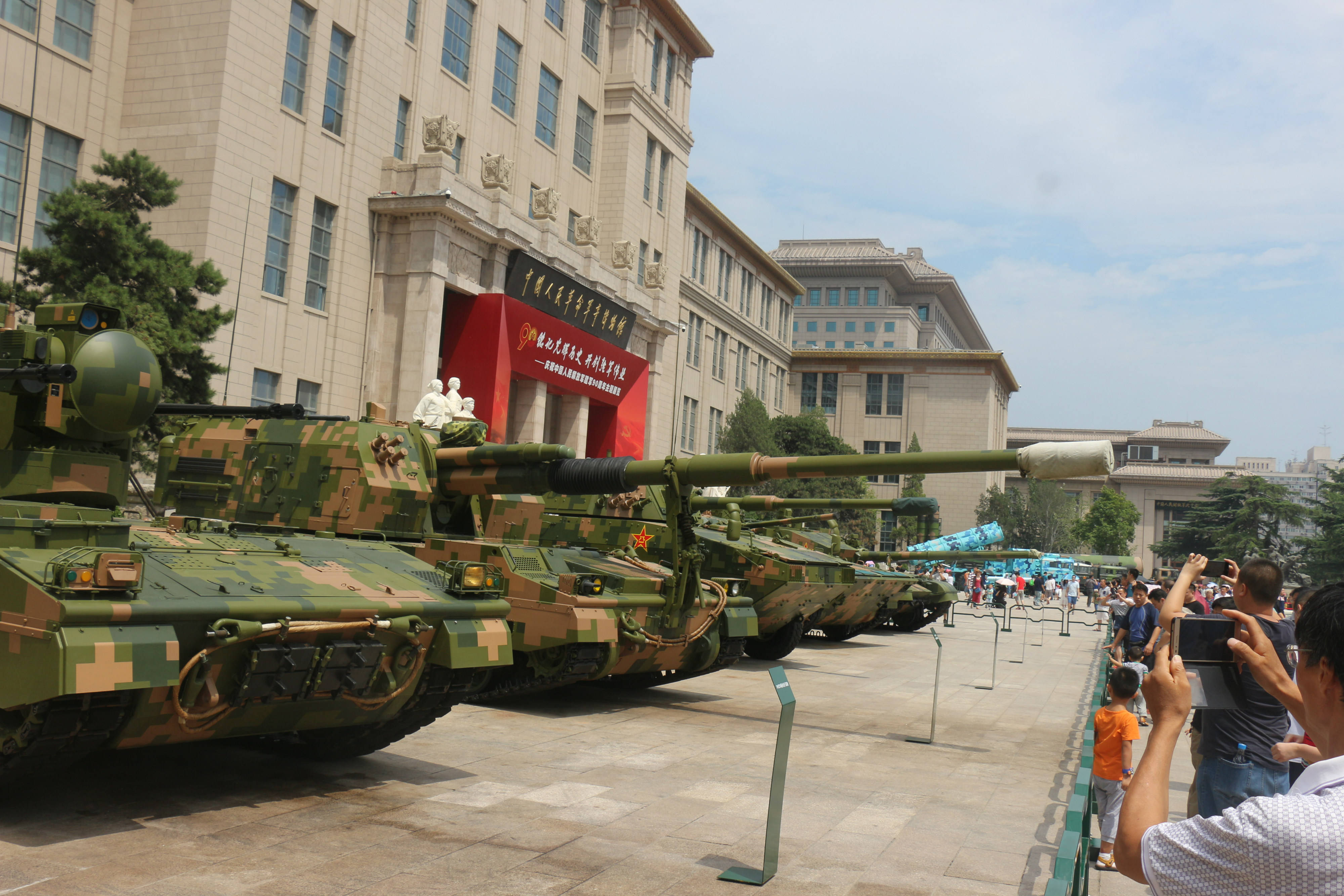 軍博官網(wǎng)SEO文章，軍博官網(wǎng)SEO優(yōu)化策略解析