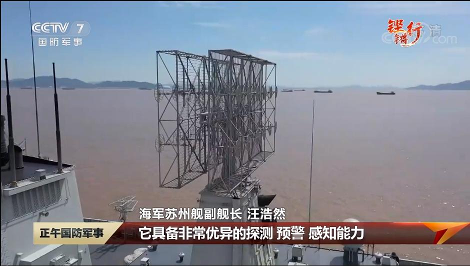 揭秘052D舷號一覽表——深度解析中國海軍新一代防空驅(qū)逐艦，揭秘中國海軍新一代防空驅(qū)逐艦，深度解析052D舷號一覽表