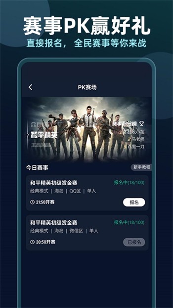 米爾軍事App下載安裝官網(wǎng)——探索軍事領(lǐng)域的全新體驗(yàn)，米爾軍事App官網(wǎng)下載，探索軍事領(lǐng)域的全新體驗(yàn)