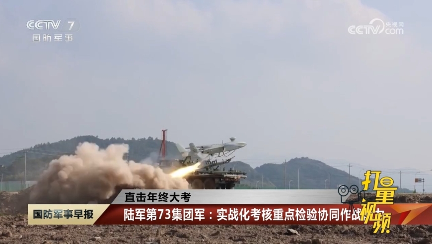 近期發(fā)生的軍事新聞及其影響，近期軍事新聞動(dòng)態(tài)及其全球影響