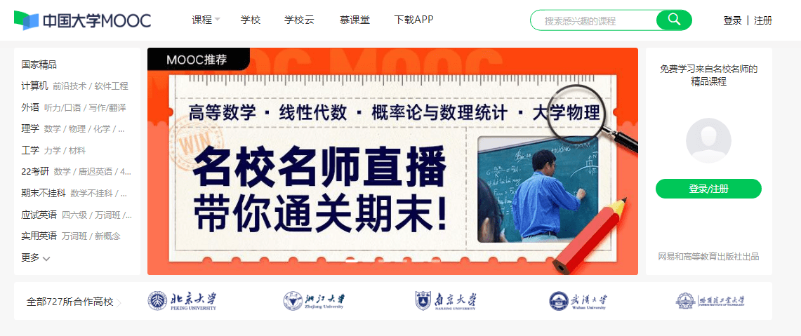 新奧資料網(wǎng)站邁向未來，展望至2025年及超越，新奧資料網(wǎng)站展望至未來，邁向至2025年及超越的未來藍(lán)圖