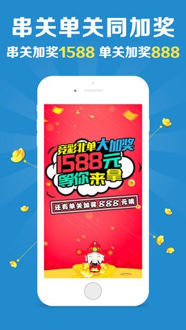 澳門美人魚與彩票圖庫，快速開獎與必中秘籍的永久免費(fèi)資料，澳門美人魚彩票圖庫與快速開獎秘籍，永久免費(fèi)資料揭秘必中之道