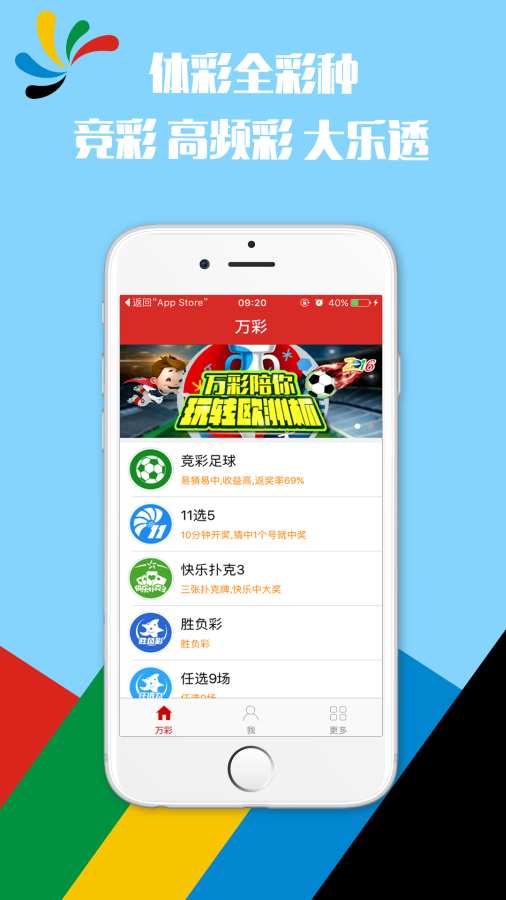 香港鐵算，揭秘4887最準(zhǔn)資料背后的秘密，揭秘香港鐵算4887最準(zhǔn)資料的神秘面紗