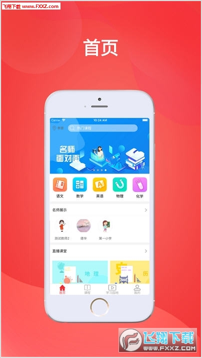 探索4887正版資料大全，一站式獲取優(yōu)質(zhì)資源的關(guān)鍵，探索4887正版資料大全，一站式獲取優(yōu)質(zhì)資源的門戶