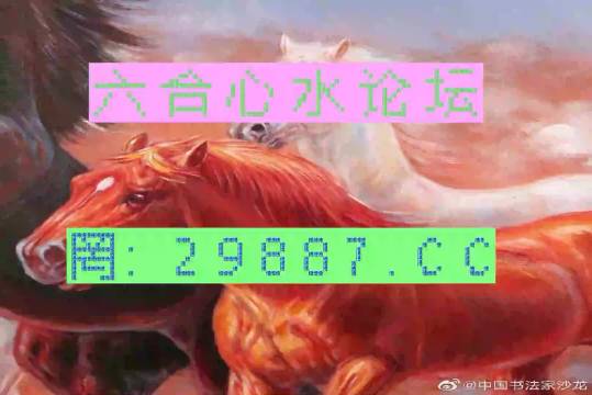 澳門一馬一肖一恃一中四不像，神秘現(xiàn)象深度解析，澳門神秘現(xiàn)象深度解析，一馬一肖一恃一中四不像探秘