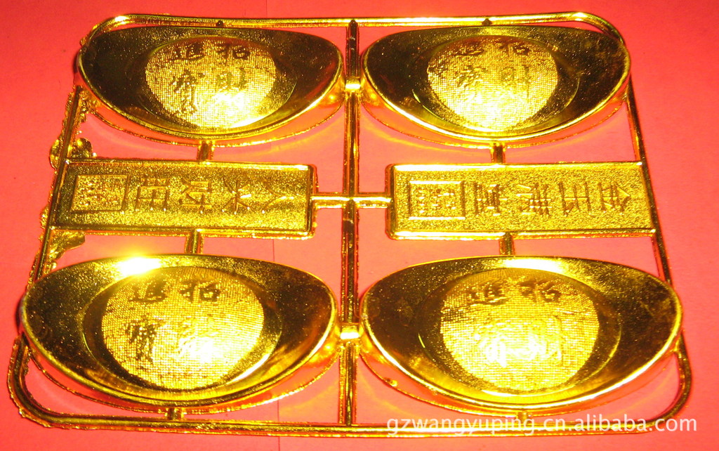 港澳金元寶論壇，探索、交流與發(fā)展的數(shù)字平臺，港澳金元寶論壇，數(shù)字時代的探索、交流與發(fā)展平臺