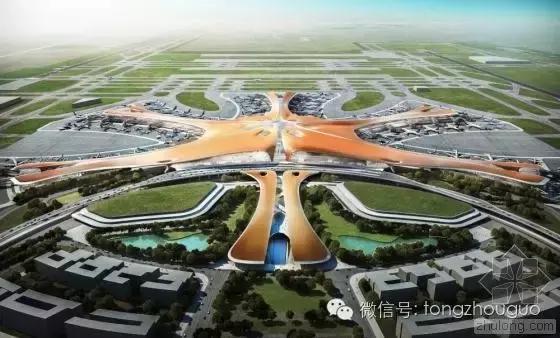 新奧集團(tuán)，邁向未來(lái)的藍(lán)圖——2025年新奧最新資料大全概覽，新奧集團(tuán)邁向未來(lái)藍(lán)圖，2025最新資料大全概覽