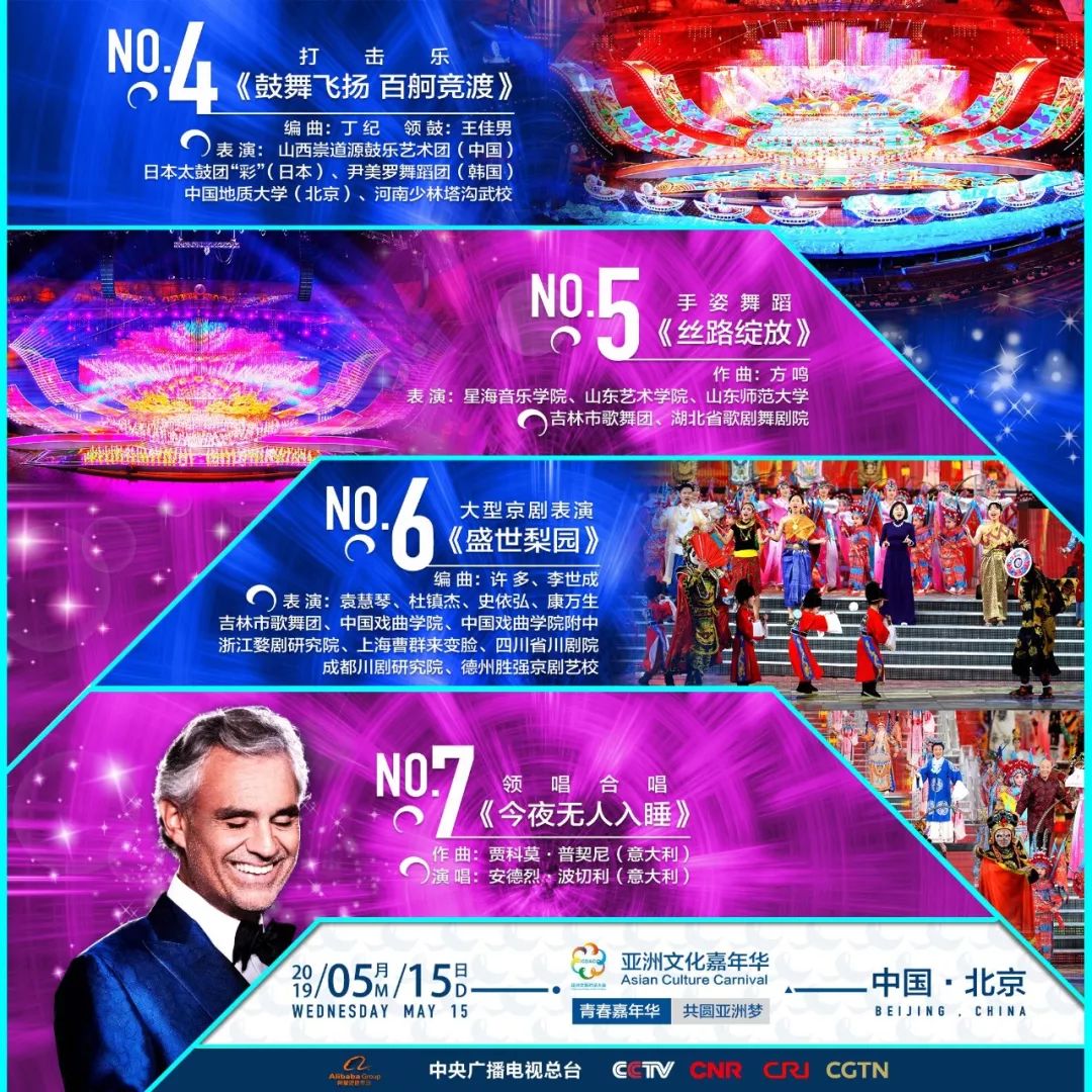 新澳今晚上9點30開獎直播結(jié)果揭曉，全方位解讀與預(yù)測，新澳今晚開獎直播揭曉，全方位解讀與預(yù)測，9點30分結(jié)果出爐！