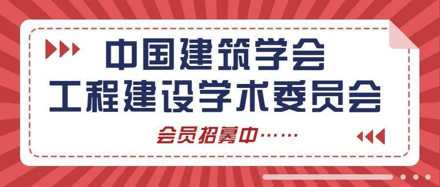 新奧今晚必中一注，揭秘彩票背后的秘密策略與好運(yùn)之道，揭秘彩票背后的秘密策略與好運(yùn)之道，新奧今晚必中一注！