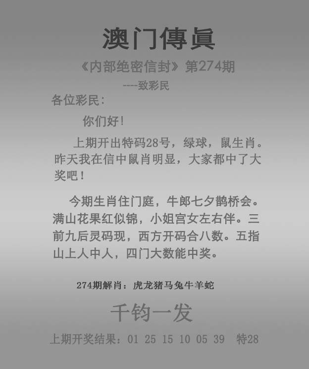 揭秘澳門未來(lái)展望，探索2025年澳門全年免費(fèi)資料展望，澳門未來(lái)展望揭秘，2025年免費(fèi)資料展望探索