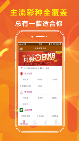 澳門王中王六肖預測，揭秘精準期期準的奧秘，澳門王中王六肖精準預測，揭秘期期準的奧秘
