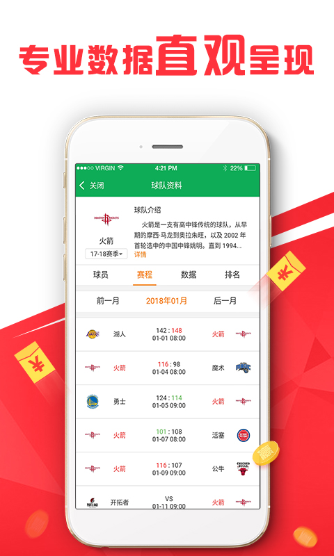 澳門管家婆，揭秘精準準確的秘密之道，澳門管家婆揭秘精準預(yù)測秘籍，揭秘秘密之道