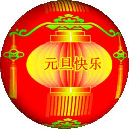 新天天彩免費(fèi)資料大全第300期，探索彩票世界的奧秘與機(jī)遇，新天天彩第300期資料大全，揭秘彩票世界的奧秘與機(jī)遇