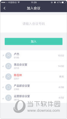 第243頁