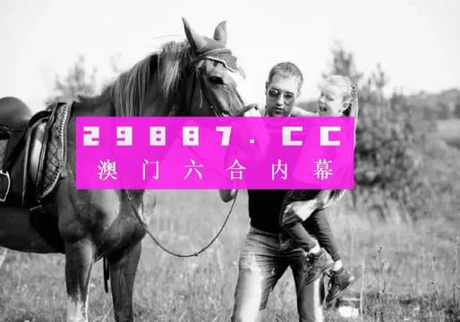 第242頁