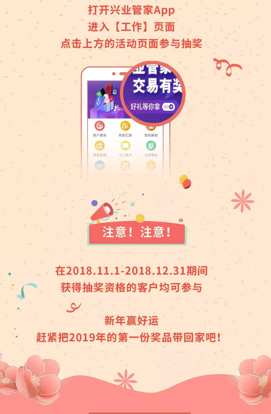 管家一碼一肖的獨特魅力與秘密解析，揭秘背后的秘密數(shù)字世界（不少于XX字），揭秘管家一碼一肖的獨特魅力與數(shù)字秘密世界解析