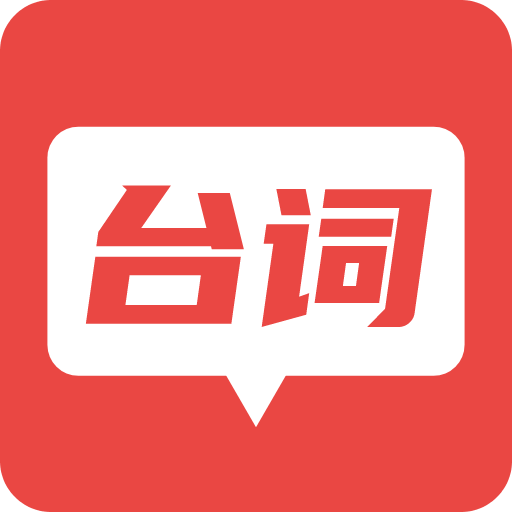 第241頁