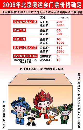 二四六香港資料期期準亮點，深度解析與獨特視角，二四六香港資料期期準亮點，深度解析與獨特視角揭秘