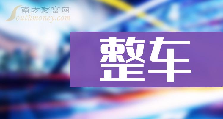 探索最新奧秘，2025新澳最新版精準特刊第063期之秘密解讀，揭秘2025新澳最新版精準特刊第063期之秘密解讀，探索最新奧秘！