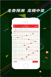 二四六香港資料期期中，深度解析與SEO優(yōu)化策略，深度解析香港期期中資料，SEO優(yōu)化策略揭秘