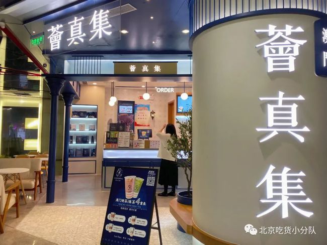 澳門(mén)芳草地官方網(wǎng)站SEO優(yōu)化文章，澳門(mén)芳草地官方網(wǎng)站SEO優(yōu)化攻略