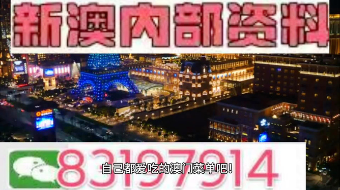 財(cái)經(jīng) 第43頁(yè)