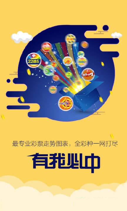 新澳跑狗圖2025年1月4號004期，預測分析與精彩回顧，新澳跑狗圖2025年1月4日預測分析與精彩回顧
