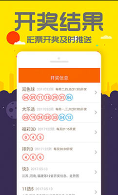 7777788888精準(zhǔn)管家婆手機(jī)版，一站式財(cái)務(wù)管理解決方案，精準(zhǔn)管家婆手機(jī)版，一站式財(cái)務(wù)管理解決方案