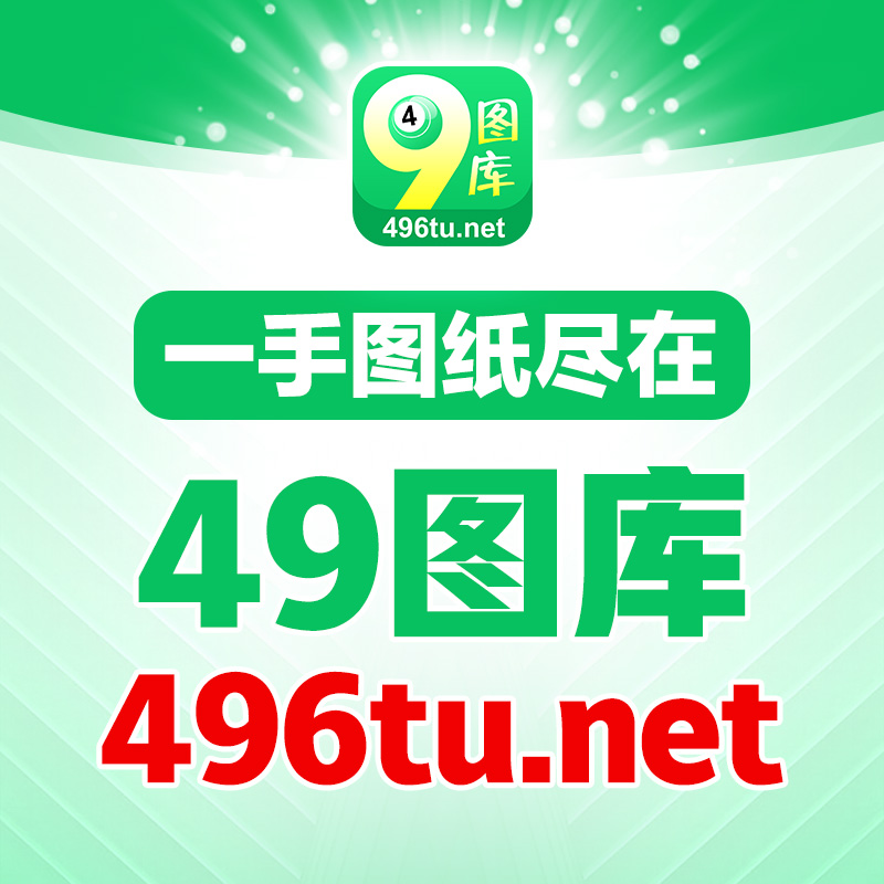 探索彩圖世界，從乘乘圖庫到九龍彩圖的奇幻之旅，乘乘圖庫到九龍彩圖的奇幻彩圖之旅探索