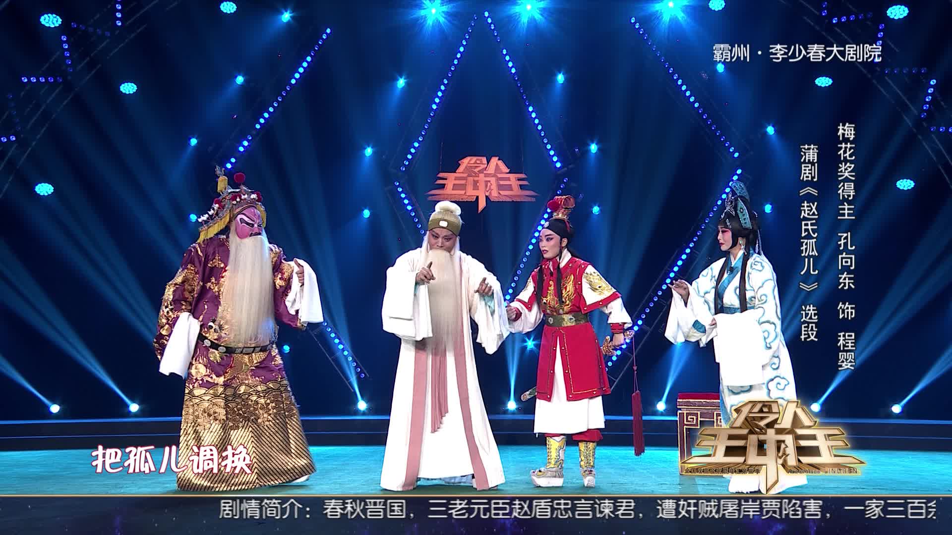 王中王開獎一肖期期準(zhǔn)準(zhǔn)，揭秘彩票背后的秘密與策略，揭秘彩票王中王開獎策略與一肖期期準(zhǔn)的真相