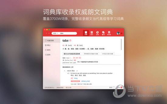 揭秘77778888管家婆的老家創(chuàng)業(yè)故事，成功背后的秘密，揭秘77778888管家婆的老家創(chuàng)業(yè)故事，成功背后的秘密探索