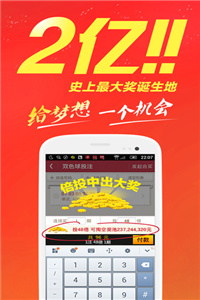 王中王免費公開精準(zhǔn)大全——全方位解析與深度探索，王中王全方位深度解析與探索，免費公開精準(zhǔn)指南