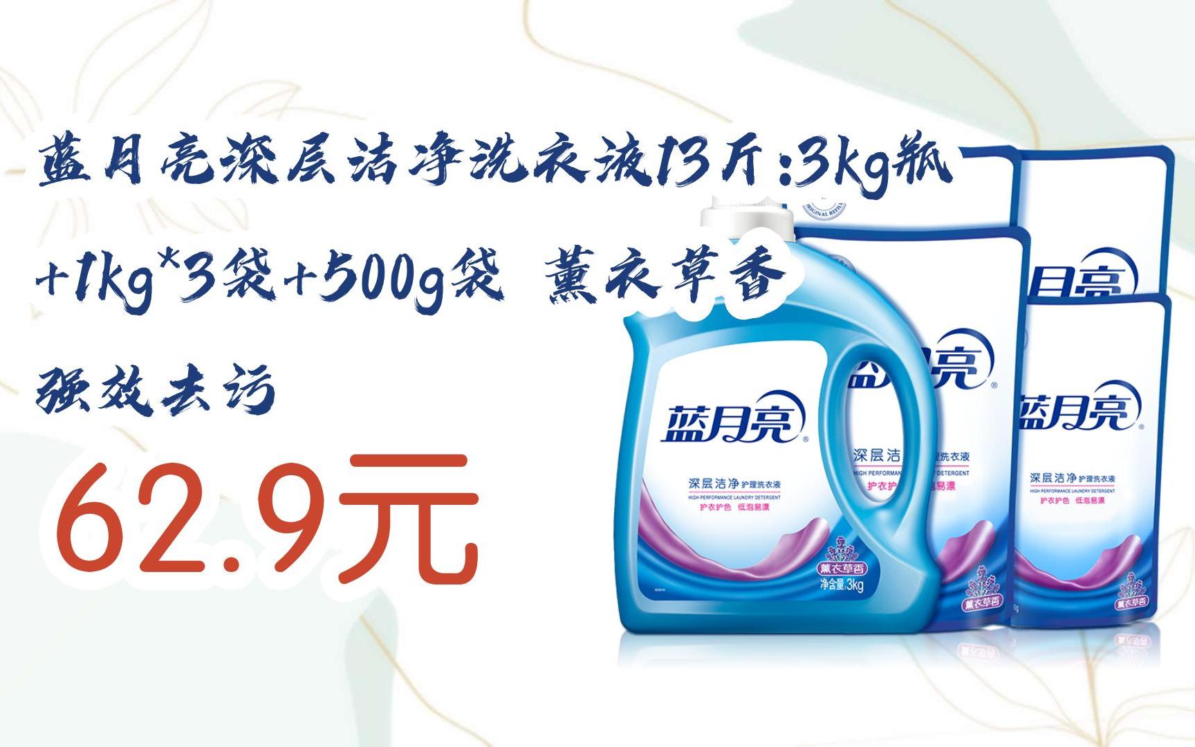 藍月亮一肖一碼精準72751，揭秘與探索神秘的數(shù)字密碼，揭秘藍月亮數(shù)字密碼，一肖一碼精準72751探索之旅