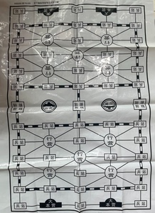 熱點(diǎn) 第40頁