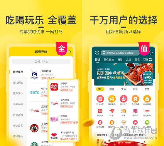新澳門今晚開獎結(jié)果與開獎直播，全面解析與實(shí)時關(guān)注，澳門今晚開獎結(jié)果直播與全面解析關(guān)注