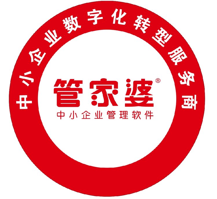 精準(zhǔn)管家婆，7777788888的管理秘籍，精準(zhǔn)管家婆，高效管理秘籍，掌握數(shù)字時(shí)代的秘訣
