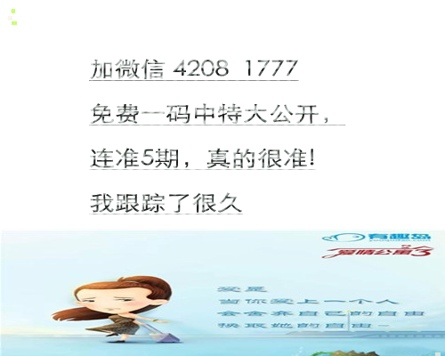 平特肖推算法，SEO優(yōu)化的核心策略與技巧探討，平特肖推算法與SEO優(yōu)化核心策略技巧探討