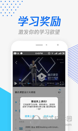 跑馬網(wǎng)855656平特一碼，探索與解析，跑馬網(wǎng)855656平特一碼解析與探索